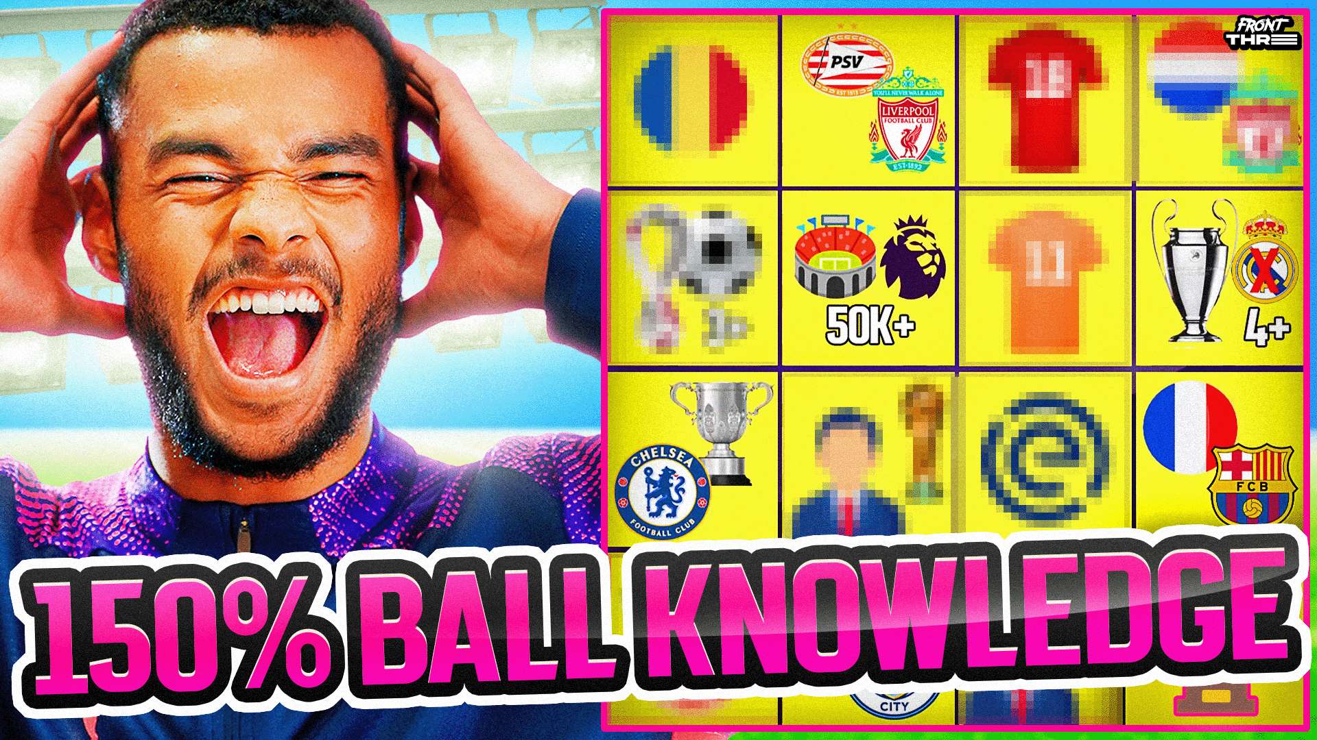 都在边路 都在边路