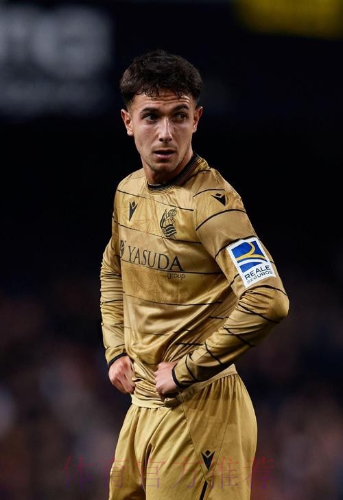 西媒:皇马有意祖比门迪 球员愿在阿隆索手下踢球 西媒:皇马有意祖比门迪 球员愿在阿隆索手下踢球