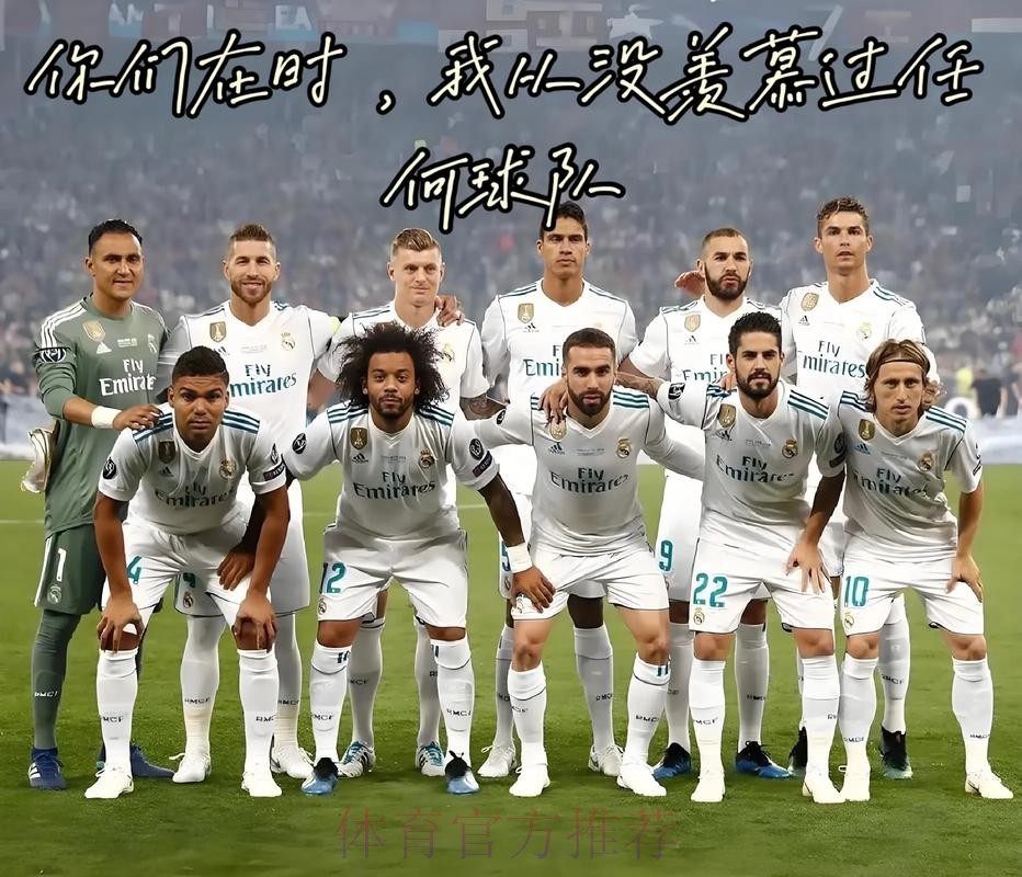 热门新闻